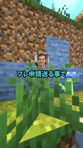 ゲームで粘着してくるキッズの執念深さ、ガチでホラーレベルｗｗｗ