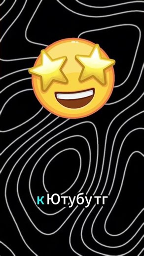 С этим ускорителем на всех устройствах будет доступ к интернету 🛜 / #vpn #shorts