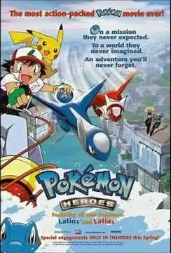 Pokemon Movie 5 Heroes Latios And Latias