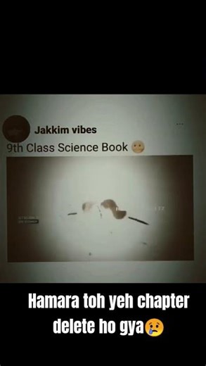 9th class science book.......#edit