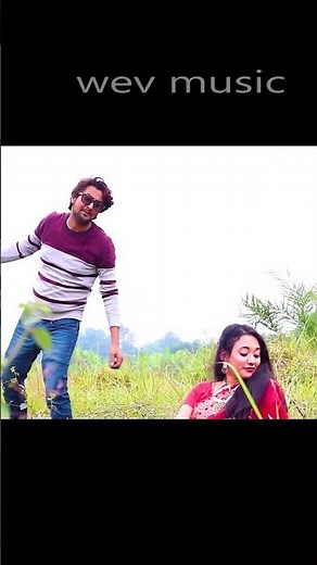 Dudhe Alta # দুধে আলতা বদন তোমার#wev music