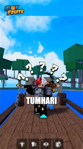 🔥 The Strongest Sword In Blox Fruits? 😳⚔️