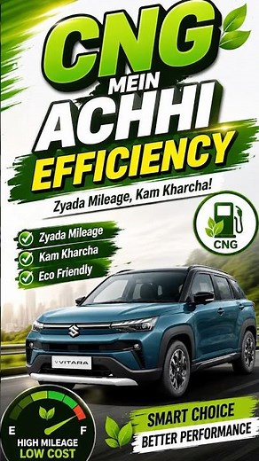Want a Big Car with 27 KM Mileage? Meet Maruti Victoris CNG