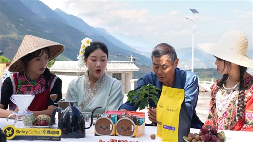 5G brings the Yunnan coffee trail from China’s mountains