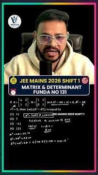 Most Expected Matrix Question | JEE Mains 2026 Shift 1 | Full Solution | Maths With Vishal#shorts