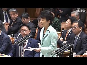 【令和6年3月6日】参議院 予算委員会 自民党・有村治子