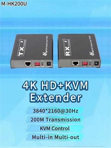 M-HK200U Engineering-Grade HDMI Extender#audiosystem #hdmi #hdmisplitter