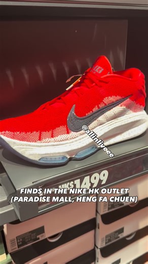 ALL IN LIVE on Instagram: "FINDS IN THE NIKE HK OUTLET (PARADISE MALL, HENG FA CHUEN)‼️👕👟"