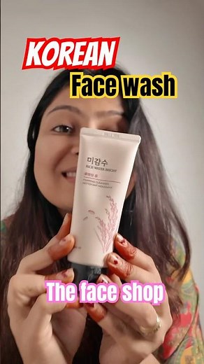 The face shop face wash review #kbeauty #facewash #thefaceshop #skincare #bestfacewash #korean