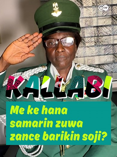 Matar Soja: Aure da Soyayya a Tsakanin Maigida