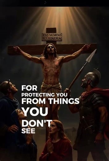 Wealth or fame are not necessary; God is all the protection needed during difficult times.