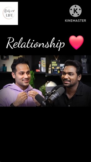 Relationship ❤️#shortsviral