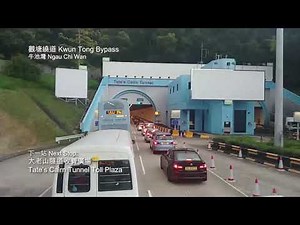 過海隧巴 678線行車片段（往上水）