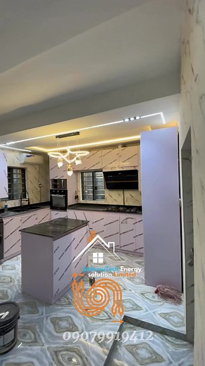 INTERIOR KITCHEN DECOR AND PROFILE LED | Sammy Tech energy solution Ltd