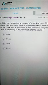 NLIEN-03-2025PRACTICE TEST - 02 (M41708748)PHYSICSLANGUAGE... | Filo