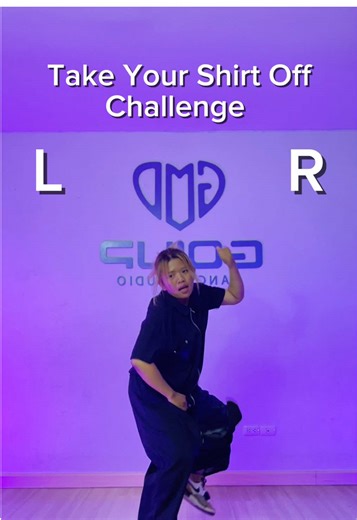 Take Your Shirt Off Challenge Tutorial