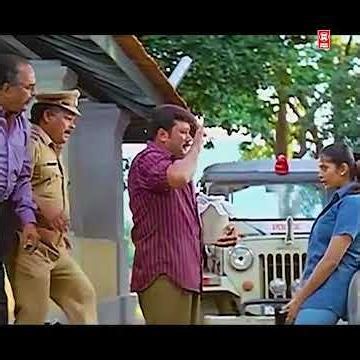 നിന്റെ പരാതി പോയി അകത്ത്‌ പറഞ്ഞാൽ മതി