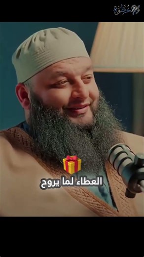 كيف يحقق العطاء السعادة النفسية مع علاء جابر#بودكاست