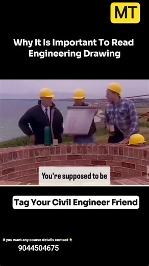 #civil_engg #engg_drawing #site_plan