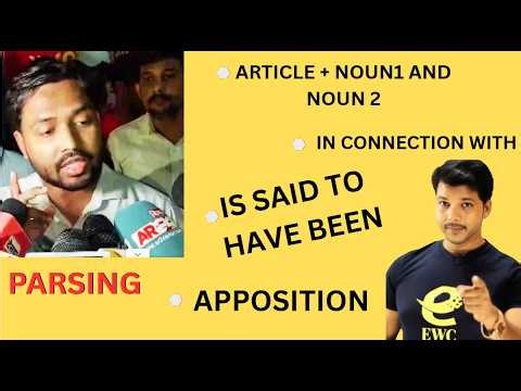 KHAN SIR NEWS || GRAMMAR SEEKHIYE || PARSING