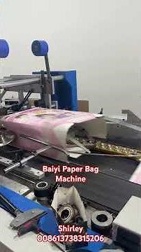 Sheet feeding fully automatic paper bag making machine