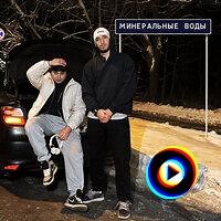 Tigo | Lyrics, Song Meanings & Music Videos