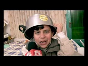 اخبار الدار 2
