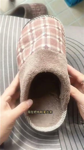 DIY Snow Boot Makeover: Slippers to Winter Wonderland