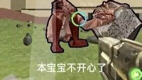 ultrakill“高玩”brutal难度唐诗血宫实录（彩哨到底有多强）【35-69】