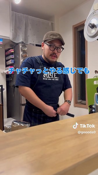 スペイン料理のパエリアを楽しむ夜