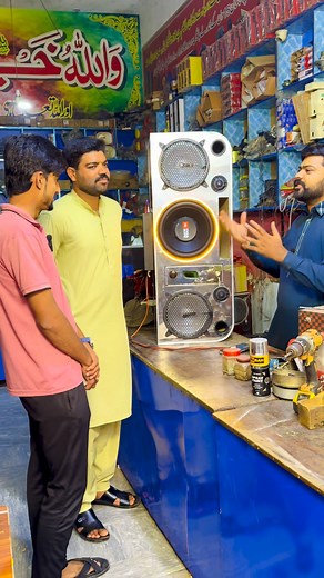 Mobeen DJ Tricks on Reels