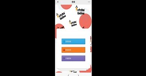 Gotcha online - 下載遊玩 PC 或 Mac 版本 (模擬器)