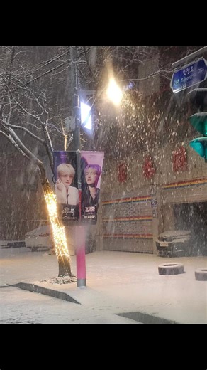 ジェジュンが寒い🥶😱 #ジェジュン #KIMJAEJOONG