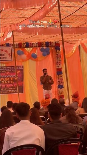 Government Agriculture college Reni Machedi Raajgarh Alwar rajasthan