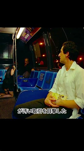 映画とテレビの推薦ガイド