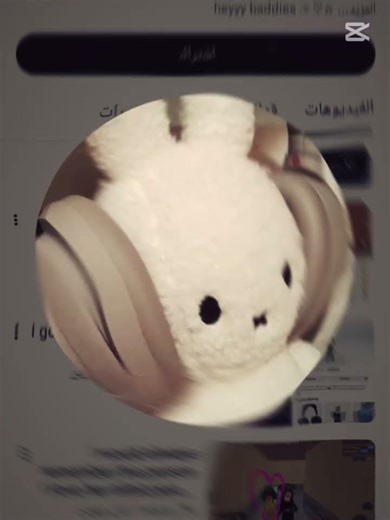 فـ@كرتيـ🥹🎀