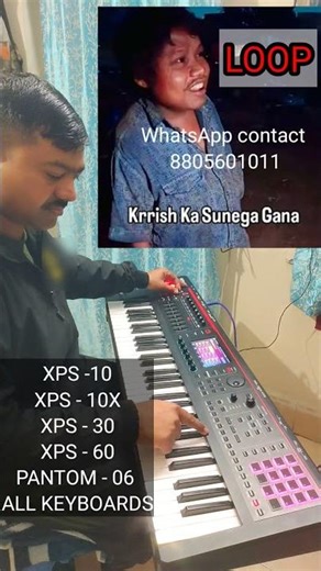 krrish ka sunega gaana Audio loop in synthesizer keyboard