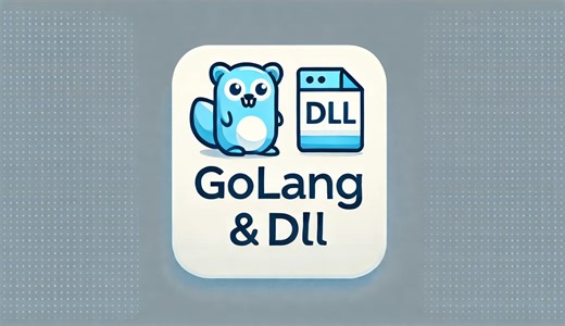 1. Golang DLL Reflective Loader篇之DLL基础