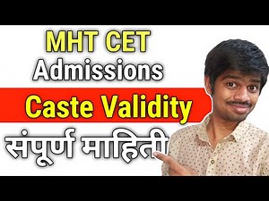 Caste Validity Certificate Application Procedure And Documents List |Maharashtra