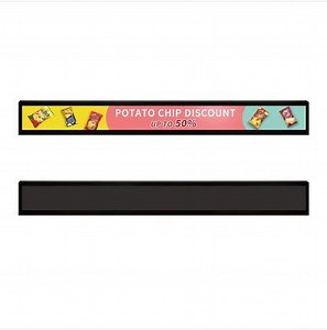 [Hot Item] 23.1 Inch Ultra-Wide Stretched Slim LCD Display Shopping Mall Hotel