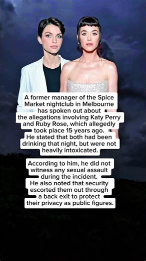 Former Club Manager Speaks on Katy Perry–Ruby Rose Incident 15 Years Ago #katyperry #hollywood #news