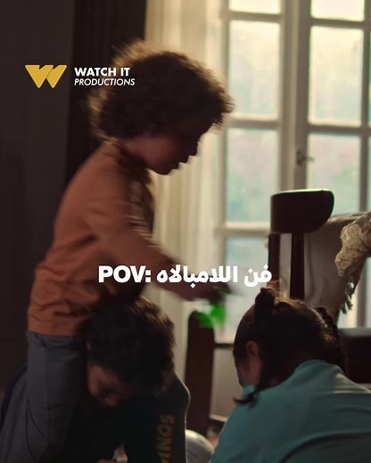 فن اللامبالاة: كارثة طبيعية الحلقات 1 و2