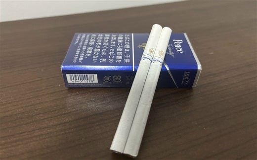 【烟火测评】银鼎和平infinity评鉴