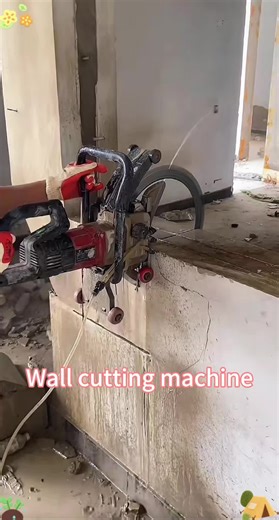 Cutting Walls Efficiently with Wall Cutting Machines