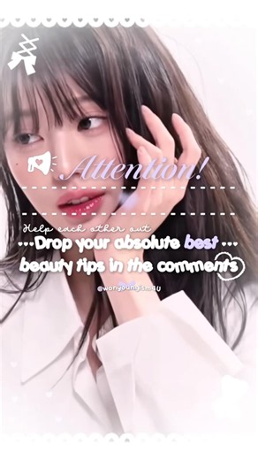 Drop your best beauty tips in the comments! #selfcare #wonyoungism #shorts