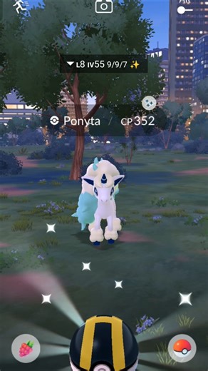 I caught Ponyta shiny ✨ #pokemongo #pokemon