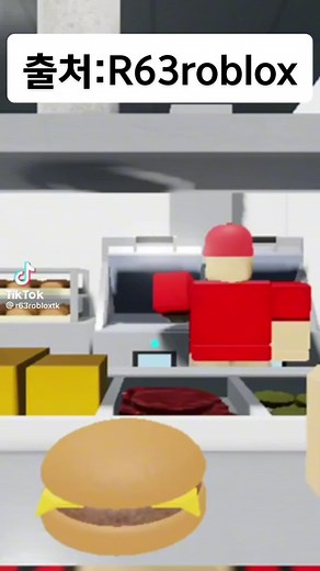 R63 노딱 업데이트, 절대 나오면 안되는 이유