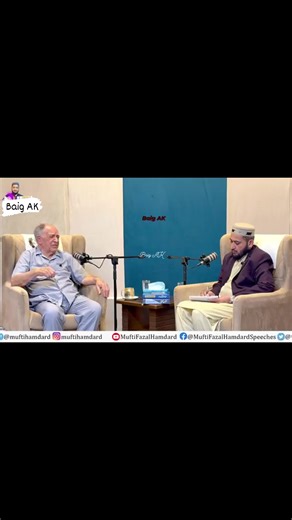 Dr. Faqir Muhammad Hunzai's interview with Mufti Fazal Hamdard on Ismailism discusses key theological differences and historical perspectives. The conversation also sheds light on doctrinal interpretations and community practices within Ismailism #ismaili | Baig AK