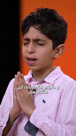 A better life for children - Lord, we pray for all our friends whose mothers are gone.