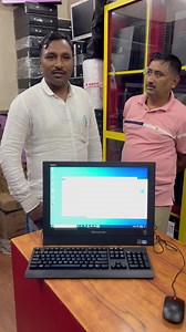 All In One Computer Lenovo Best Price ₹8000🎊🎉🥳💥 World Computer Time 11am to 7pm Call_08356074799 Call_09082807998 Call_09969284912 Call_08591391681 #reels #reelsinstagram #reelsvideo #reelsindia #reelsviral #reelsinsta #reelslovers #reelskarofeelkaro #reelsbrasil #reelsofinstagram #reelstrending #reelsvideos #reelsitfeelsit #reelscristão #reelsexplore #reelsviralvideo❤️❤️❤️❤️ #reelscomedy #reelsdaily #reelsforyou #reelsmemes #trendingreels #instareels | WORLD Computer & Laptop